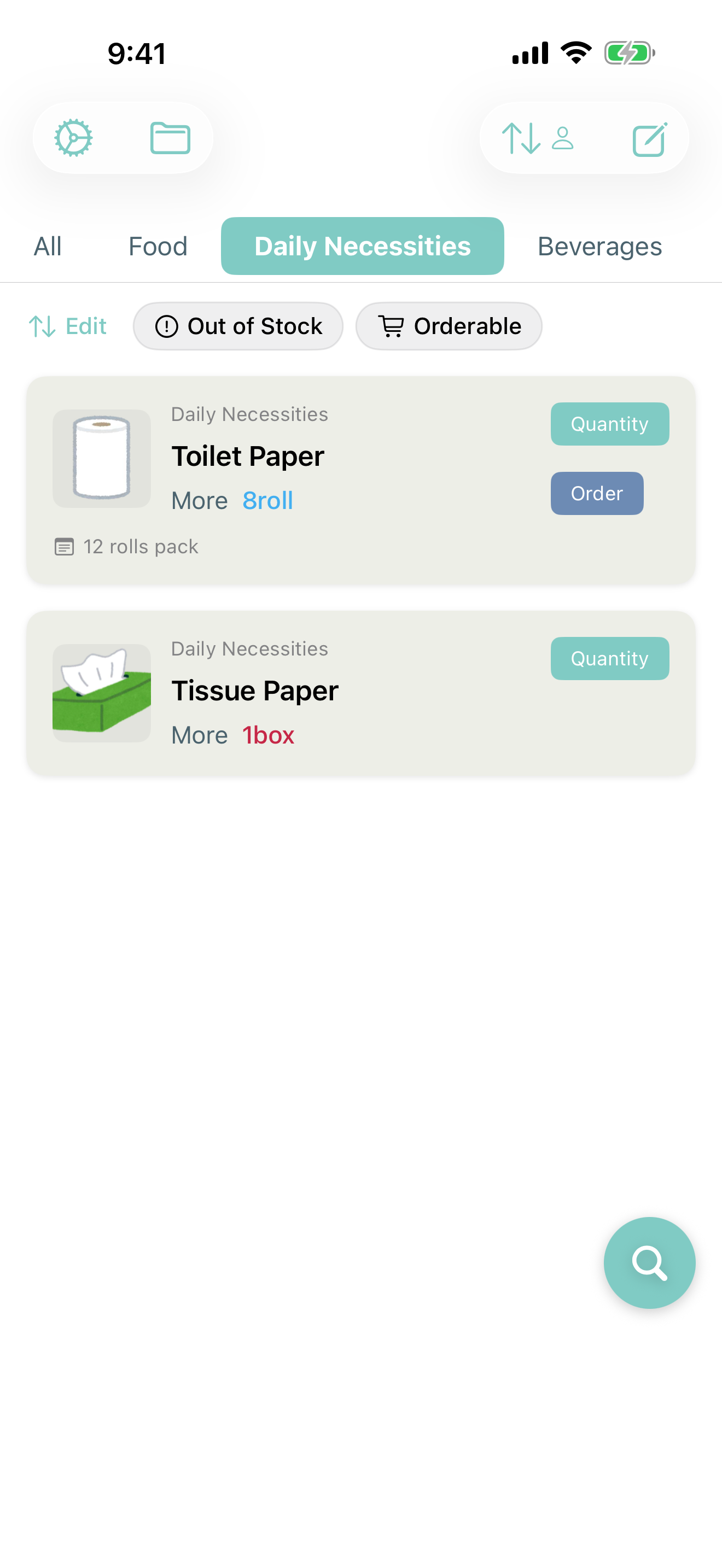 Organized by Categoryscreen