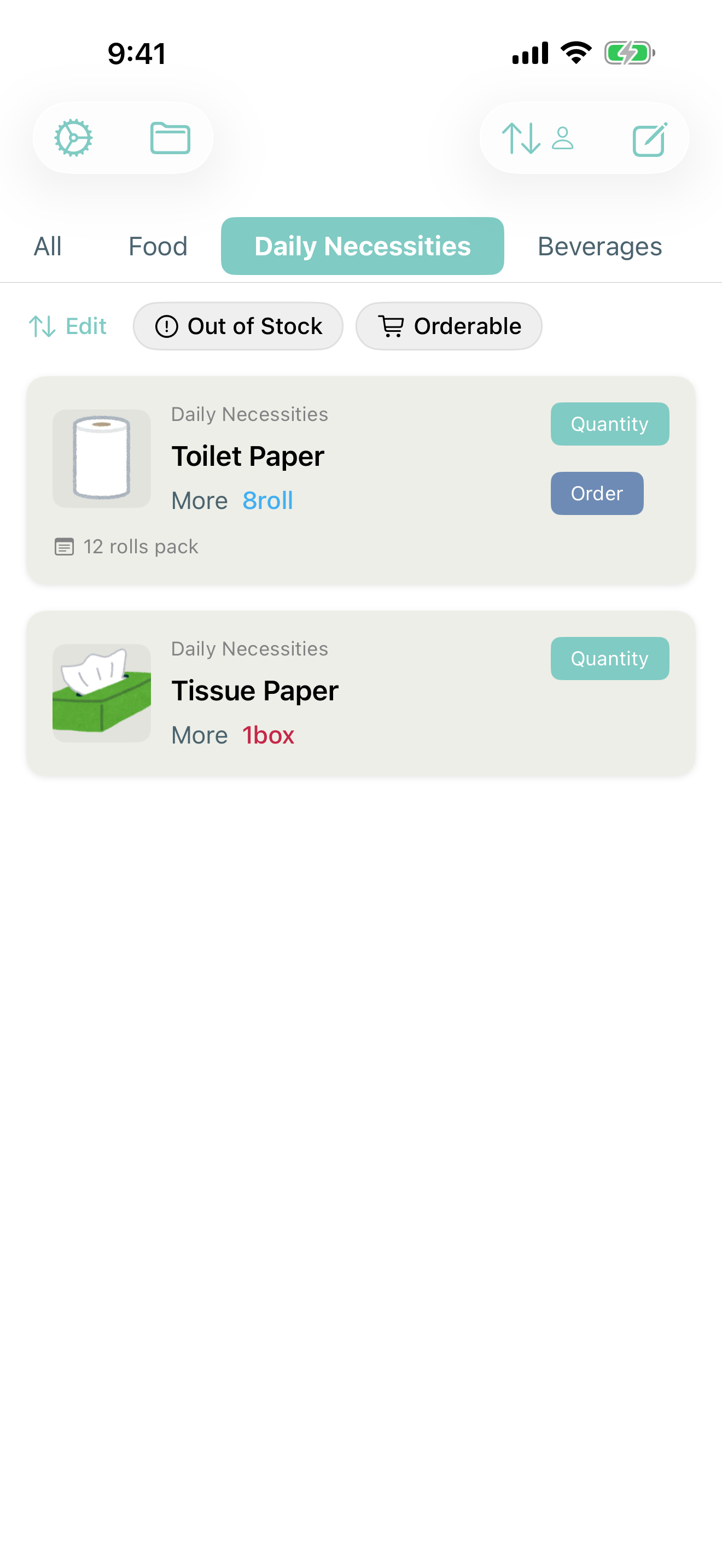 Organized by Categoryscreen